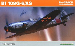 Bf109G-6/AS プロフィパック (プラモデル)