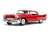 Cadillac 1958 w/Freddy Krueger (Nightmare On Elm Street) (Diecast Car) Item picture2