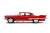 Cadillac 1958 w/Freddy Krueger (Nightmare On Elm Street) (Diecast Car) Item picture3
