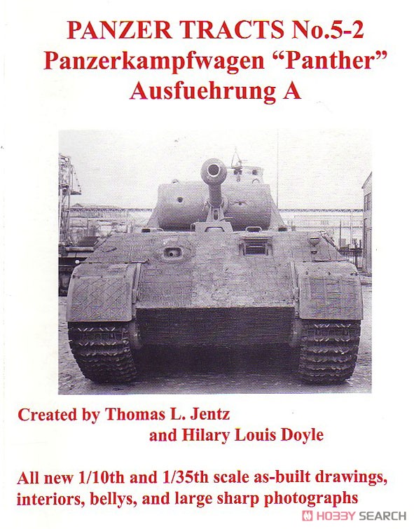 Panzerkampfwagen Panther Ausf.A (書籍) 商品画像1