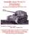 Panzerjaeger (3.7cm Tak to Pz.Sfl.Ic) (書籍) 商品画像1