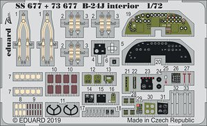 B-24J ズームエッチングパーツ (ハセガワ用) (プラモデル)