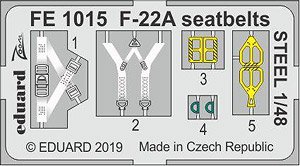 F-22A シートベルト (ステンレス製) (ハセガワ用) (プラモデル)