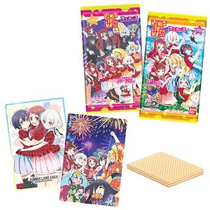 Zombie Land Saga Wafer (Set of 20) (Shokugan)