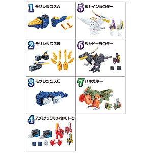 Mini Pla Kishiryu Gattai Series 05 Ryusoul Gattai (Set of 12) (Shokugan)