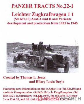 Leichter Zugkraftwagen 1t (Sd.Kfz10) and Variants (書籍) 商品画像1