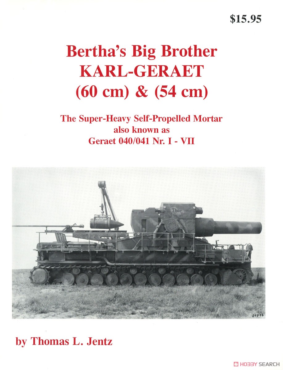 Bertha`s Big Brother KARL-GERAET (60 & 54cm) (書籍) 商品画像1