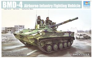 Russian BMD-4 Airborne Fighting Vehicle (Plastic model)