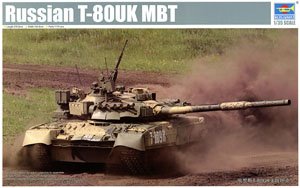 Russian T-80UK MBT (Plastic model)