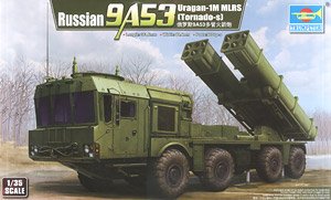 Russian 9A53 Uragan-1M MLRS (Tornado-s) (Plastic model)