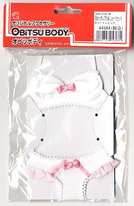 50cm Brassiere & Shorts Set (White x Pink) (Fashion Doll)
