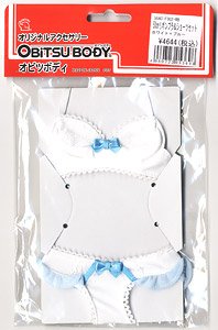 50cm Brassiere & Shorts Set (White x Blue) (Fashion Doll)