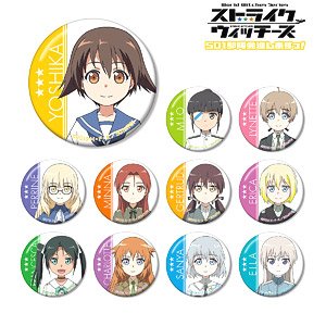 Strike Witches: 501 Butai Hasshinshimasu! Trading Can Badge (Set of 11) (Anime Toy)