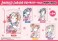 バンドリ！ ガールズバンドパーティ！ Ani-Art B2タペストリー vol.2 山吹沙綾 (Poppin`Party) (キャラクターグッズ) その他の画像2 サムネイル