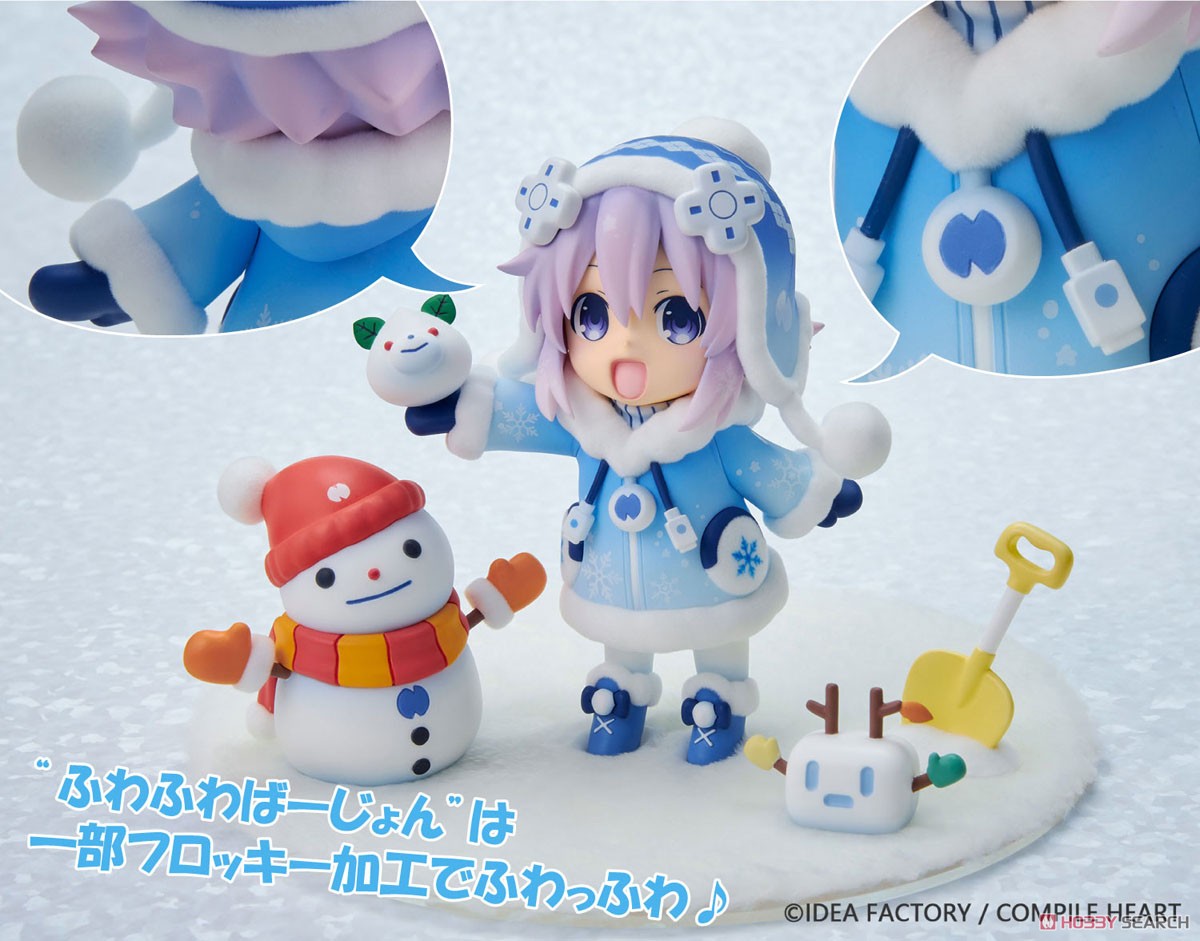 Dekachiccha! Snow Nep Fuwa Fuwa Version (PVC Figure) Item picture7