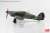 ホーカー ハリケーン Mk.IIc `ナイト・リーパー` (完成品飛行機) 商品画像1