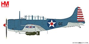Douglas SBD-2 Dauntless Flown by CDR Howard Young, VS-6 `Pearl Harbor` (Pre-built Aircraft)