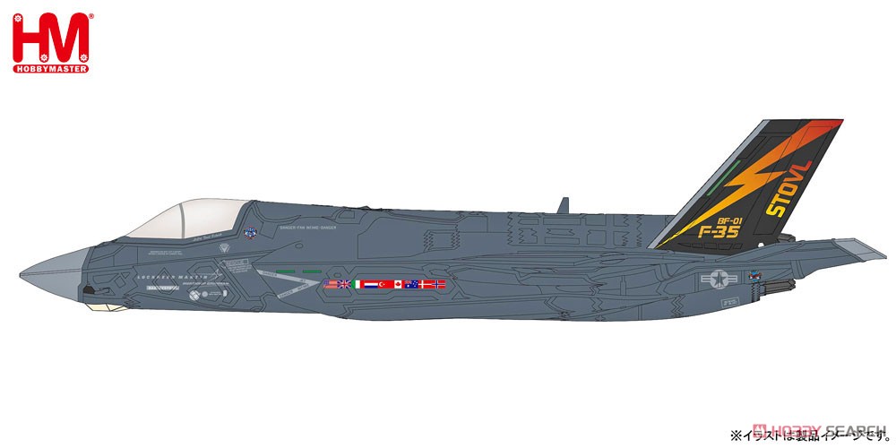 F-35B ライトニングII `アメリカ海兵隊BF-01` (完成品飛行機) その他の画像1