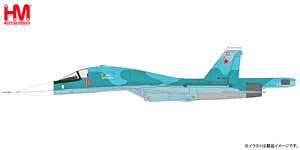 Su-34 Fullback Fighter Bomber Bort w/Wing tip Jamming Pods and Cluster Bombs (Pre-built Aircraft)