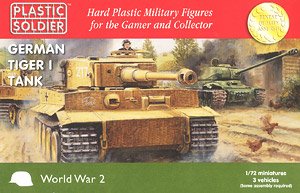 German Tiger I Tank (3 Kit) (Plastic model)