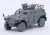 JASDF Komatsu Light Armored Vehicle (Plastic model) Item picture1