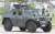 JASDF Komatsu Light Armored Vehicle (Plastic model) Other picture2