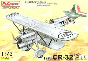 フィアット CR.32 「イタリア」 (プラモデル)