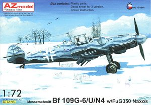Bf109G-6/U/N4 夜間戦闘機 w/ FuG 350 Naxos レーダー探知機 (プラモデル)