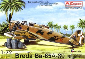 ブレダ Ba-65 フィアットA-80エンジン搭載機 「イタリア」 (プラモデル)