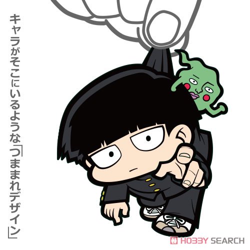 Mob Psycho 100 II Mob & Ekubo Acrylic Tsumamare Key Ring (Anime Toy) Item picture2