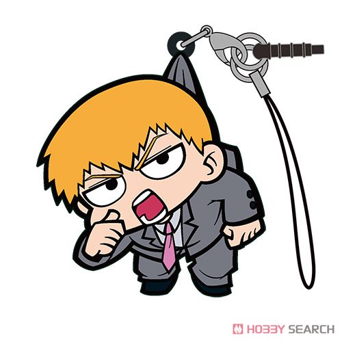 Mob Psycho 100 II Arataka Reigen Tsumamare Strap (Anime Toy) Item picture1