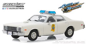 Smokey and the Bandit (1977) - 1975 Plymouth Fury Mississippi Highway Patrol (ミニカー)