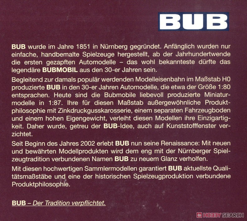 BUB モビルブックレット 5台セット 「クラシックス」 (ミニカー) その他の画像1