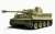 German Pz.Kpfw.VI Tiger I Early (Set of 2) (Plastic model) Other picture2