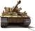 German Pz.Kpfw.VI Tiger I Early (Set of 2) (Plastic model) Other picture3