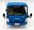 Isuzu NP Series Chassis and Cab Blue (Diecast Car) Item picture3