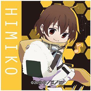 Nakanohito Genome [Jikkyochu] Square Can Badge Himiko Inaba (Anime Toy) -  HobbySearch Anime Goods Store