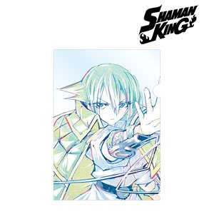 Shaman King Lyserg Diethel Ani-Art Clear File (Anime Toy)