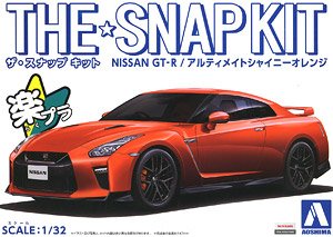 NISSAN GT-R (アルティメイトシャイニーオレンジ) (プラモデル)