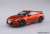 Nissan GT-R (Ultimate Shiny Orange) (Model Car) Item picture1