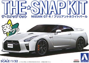 Nissan GT-R (Brilliant White Pearl) (Model Car)