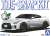 Nissan GT-R (Brilliant White Pearl) (Model Car) Package1