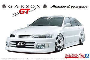 ギャルソンジェレイドGT CF6 アコードワゴン `97 (ホンダ) (プラモデル)