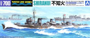 IJN Destroyer Shiranui (Plastic model)