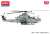 アメリカ海兵隊 AH-1Z ヴァイパー シャークマウス (プラモデル) その他の画像3