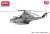 アメリカ海兵隊 AH-1Z ヴァイパー シャークマウス (プラモデル) その他の画像4