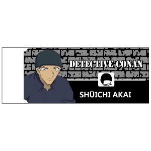 [Detective Conan] Radarl Eraser 2 Shuichi Akai (Anime Toy)