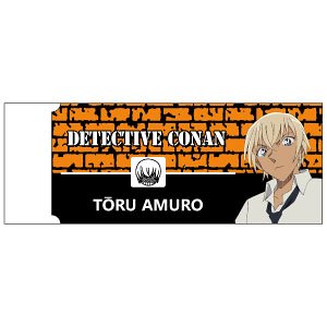 [Detective Conan] Radarl Eraser 2 Toru Amuro (Anime Toy)