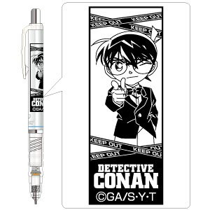 [Detective Conan] DelGuard (White) Conan Edogawa (Anime Toy)