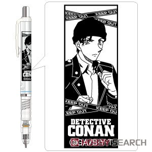 [Detective Conan] DelGuard (White) Shuichi Akai (Anime Toy) Item picture1